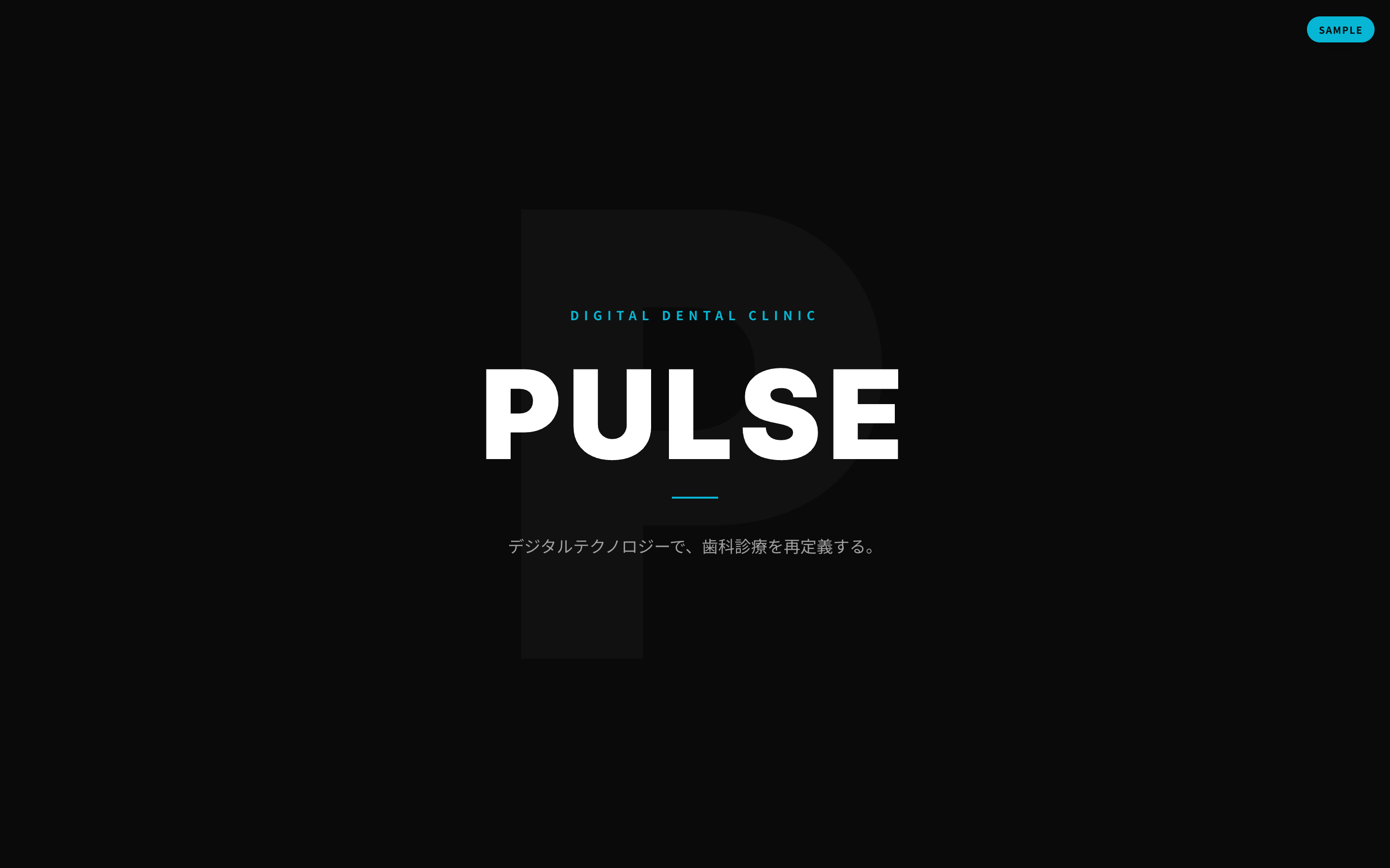 PULSE